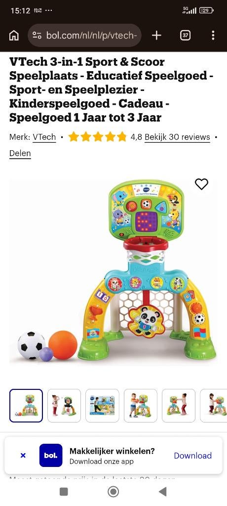 VTech 3 in 1 sport en scoor voetbal doel, Kinderen en Baby's, Speelgoed | Vtech, Ophalen of Verzenden, Gebruikt, 6 maanden tot 2 jaar