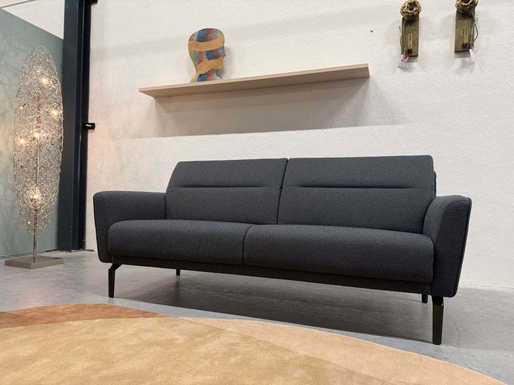 Nieuw Evidence Sarena 3 zits Bank Stof Design leolux, Evidence, Nieuw, 75 tot 100 cm, Rechte bank