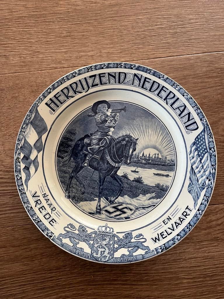 Herdenkingsbord Herrijzend Nederland WO2 - Maastricht, Antiek en Kunst, Ophalen of Verzenden