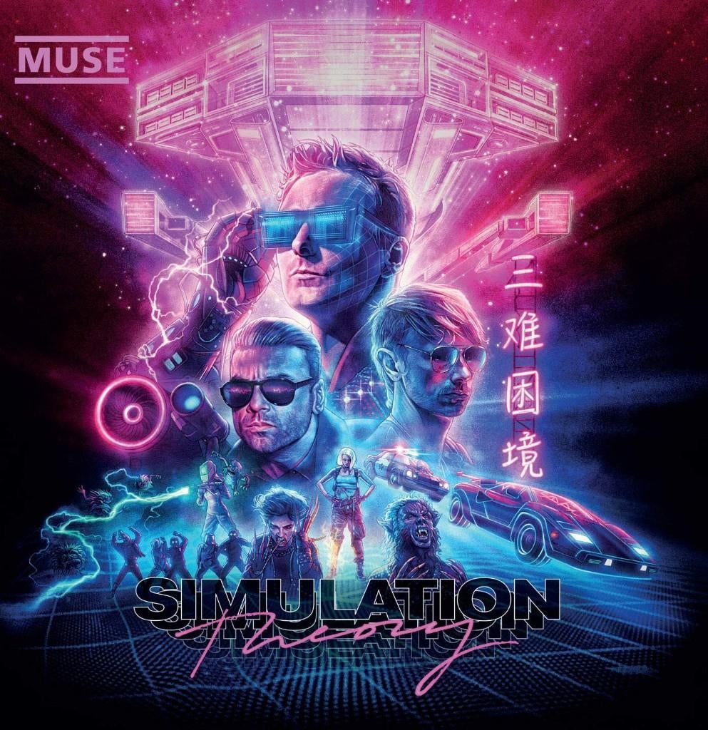 Muse - Simulation Theory (Nieuw), Ophalen of Verzenden, Nieuw in verpakking