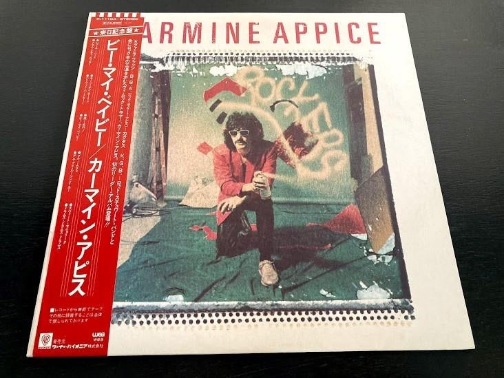 Carmine Appice "Carmine Appice" LP uit Japan, Verzenden, Zo goed als nieuw, 12 inch, Poprock