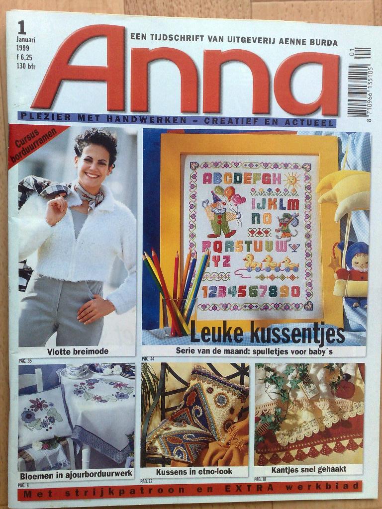 15 x Anna Burda van 1999 t/m 2012 , €1. p/st, Hobby en Vrije tijd, Breien en Haken, Zo goed als nieuw, Breien of Haken, Patroon of Boek