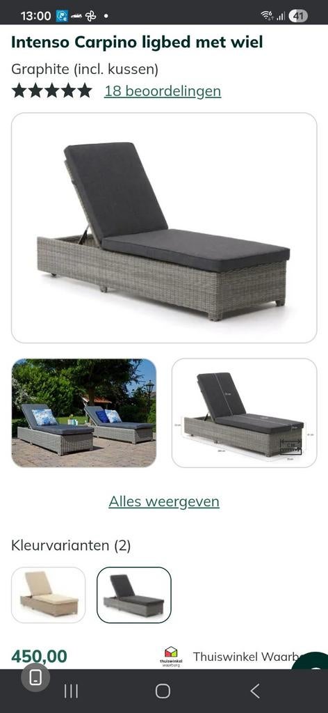 Intenso Carpino Ligbed met Wiel - Graphite (incl. kussen), Ophalen of Verzenden, Zo goed als nieuw, Aluminium, Verstelbaar