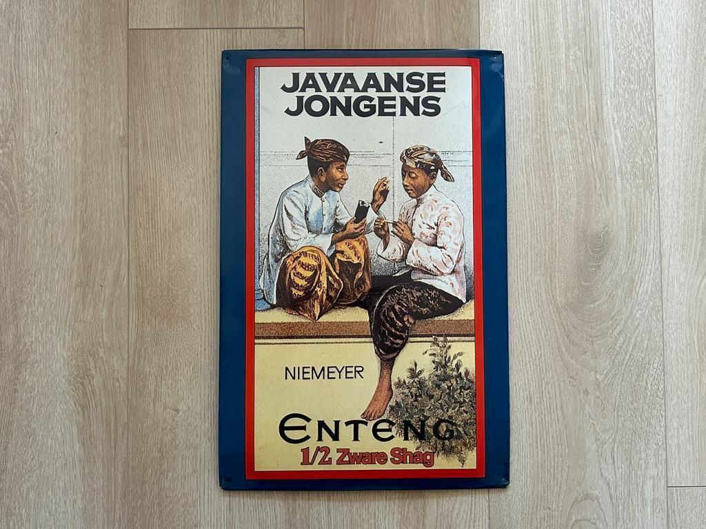 Reclamebord Javaanse Jongens - 1/2 Zware Shag 60x40, Verzamelen, Ophalen of Verzenden, Gebruikt, Reclamebord
