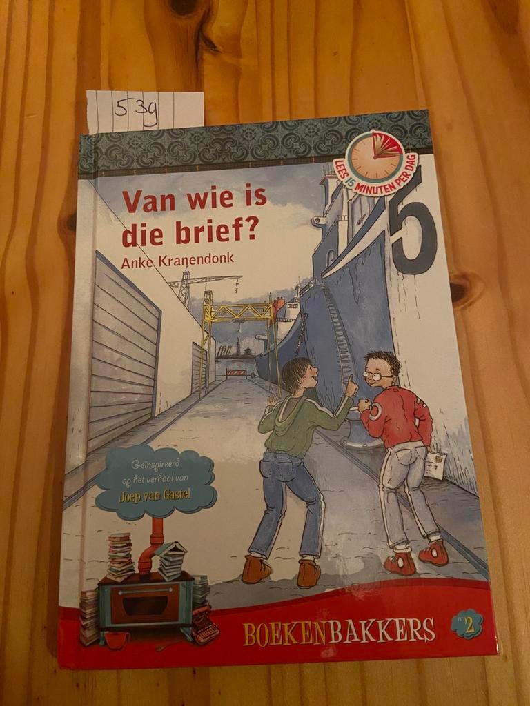 Van wie is de brief Anke Kranendonk, Ophalen of Verzenden, Zo goed als nieuw, Fictie algemeen