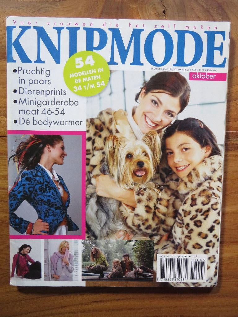 Knipmode oktober 2005 minigarderobe maat 46 - 54, Ophalen of Verzenden, Zo goed als nieuw, Vrouw, Knipmode