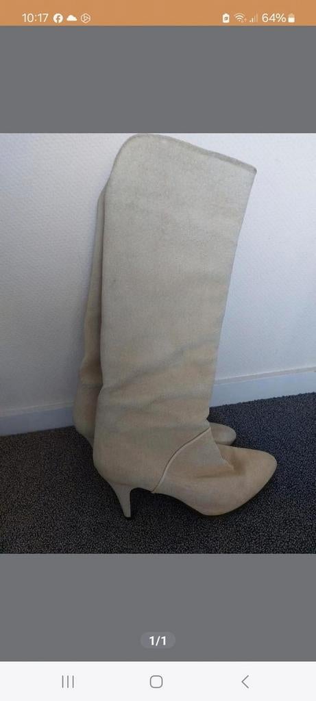 Mooie roomkleurige pigskin laarsen mt.39 Bieden, Ophalen, Zo goed als nieuw