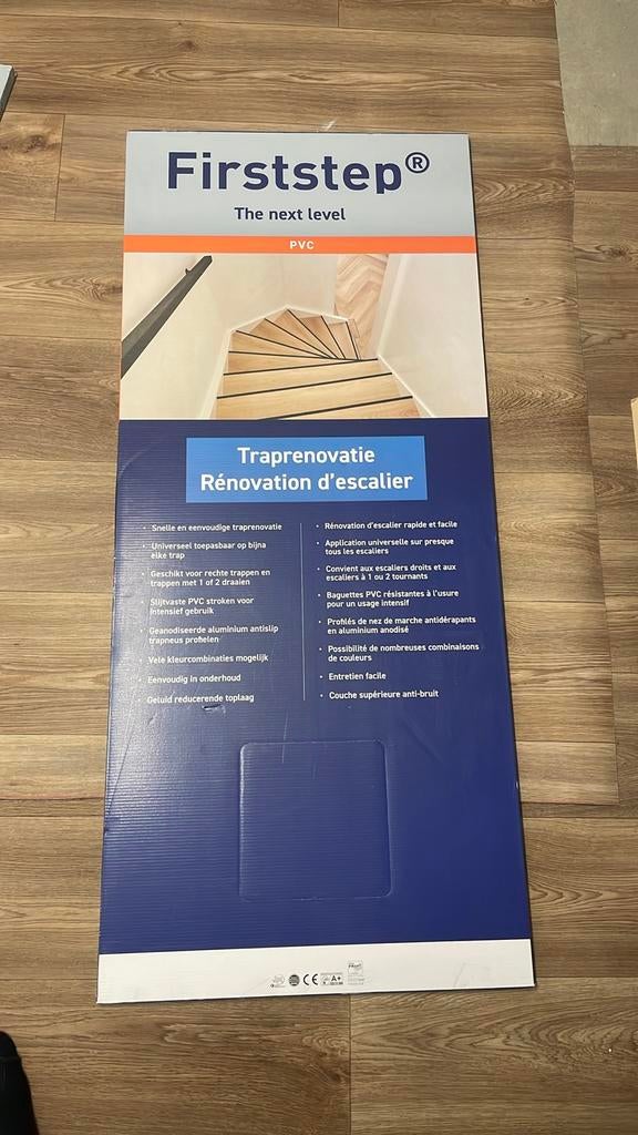 Firststep Traprenovatie PVC - Nieuw in verpakking, Ophalen, Nieuw