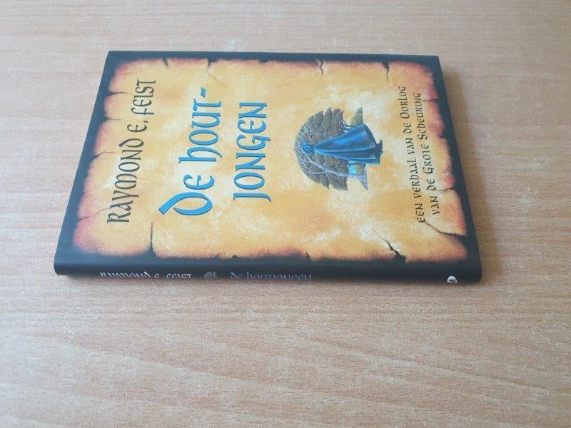 Raymond E. Feist - De Houtjongen (HC + omslag), Boeken, Fantasy, Ophalen of Verzenden, Gelezen, Raymond E. Feist