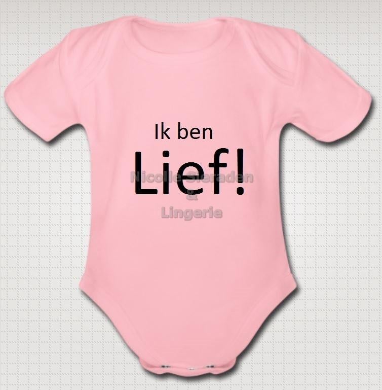 Romper Slabber of T-shirtjeKraamcadeau/Geboortecadeau (085), Ophalen of Verzenden, Nieuw, Kraamcadeau