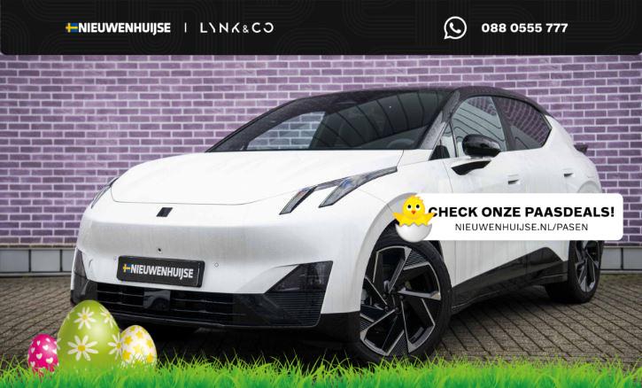 Lynk & Co 02 More 66 kWh Panoramadak | 360 camera | Harman K, Automaat, Gebruikt, Overige modellen, 1795 kg