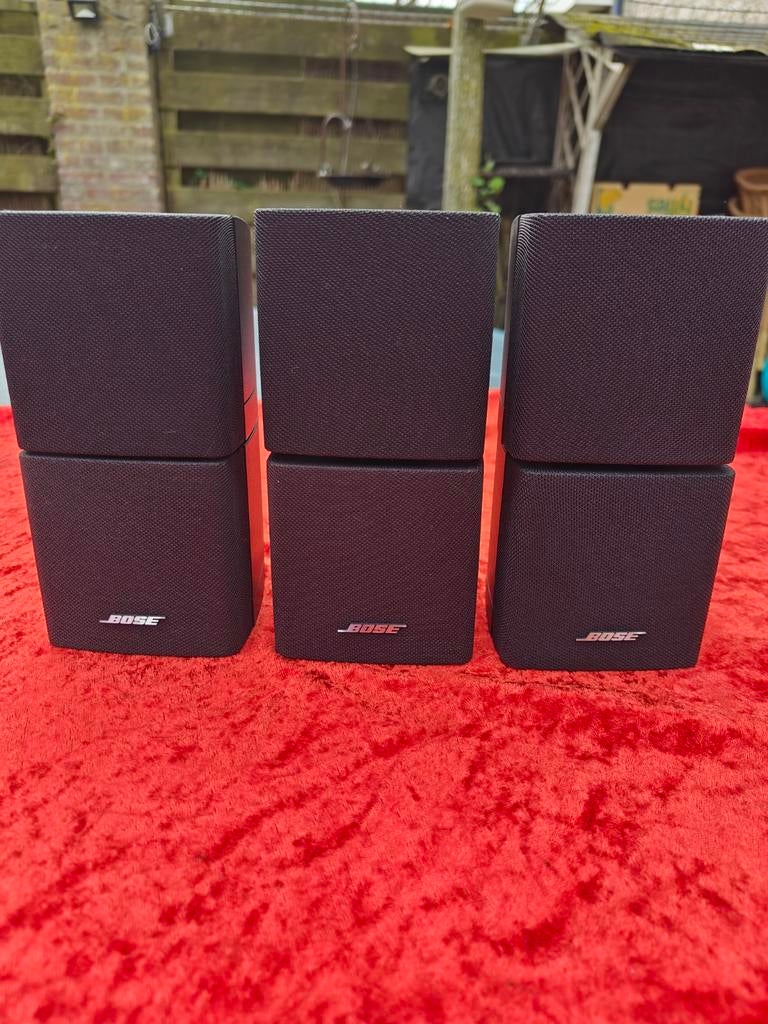 Bose Set Dual luidsprekers 5x zwart, Overige merken, 70 watt of meer, Ophalen of Verzenden, Zo goed als nieuw