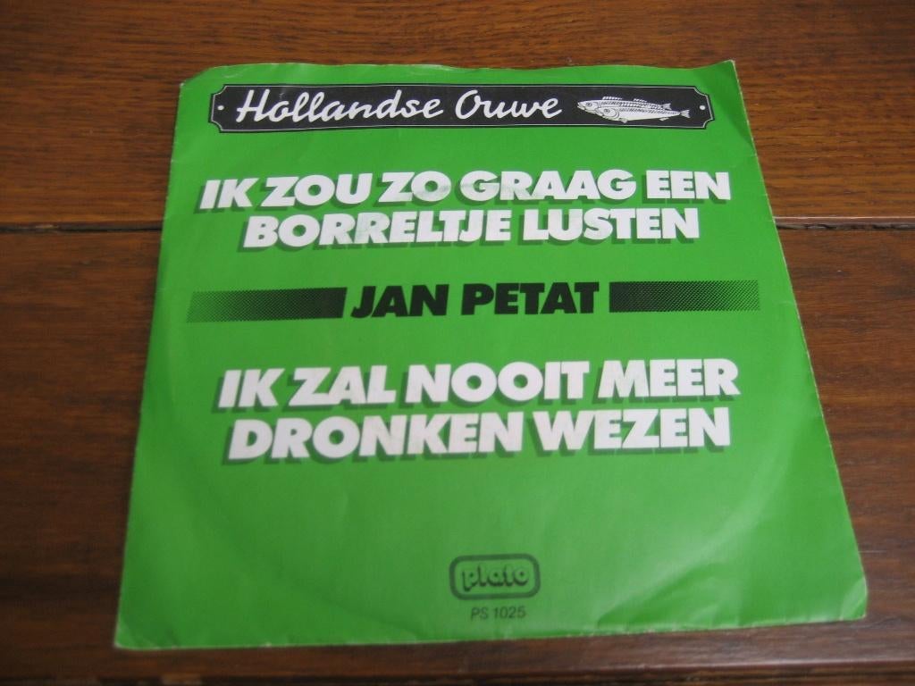 jan petat 2x singles, Cd's en Dvd's, Vinyl Singles, 7 inch, Single, Ophalen of Verzenden, Zo goed als nieuw