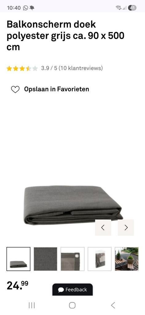 Balkonscherm doek 90x 500 cm, Ophalen, Nieuw