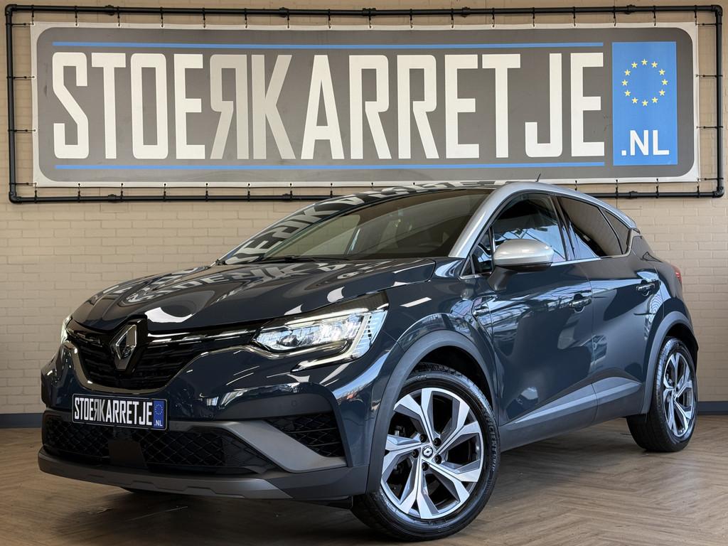 Renault Captur 1.3 TCe 140 R.S. Line | Stoel, Stuur & Voorru, Gebruikt, Zwart, 4 cilinders, Leder en Stof