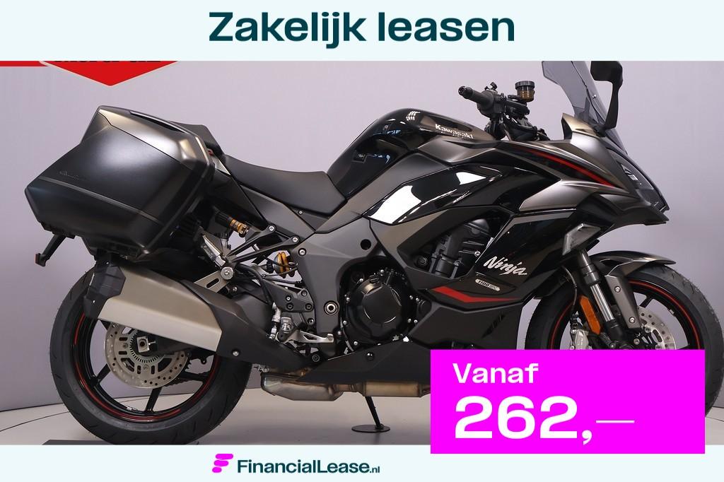 Kawasaki Ninja 1100SX SE