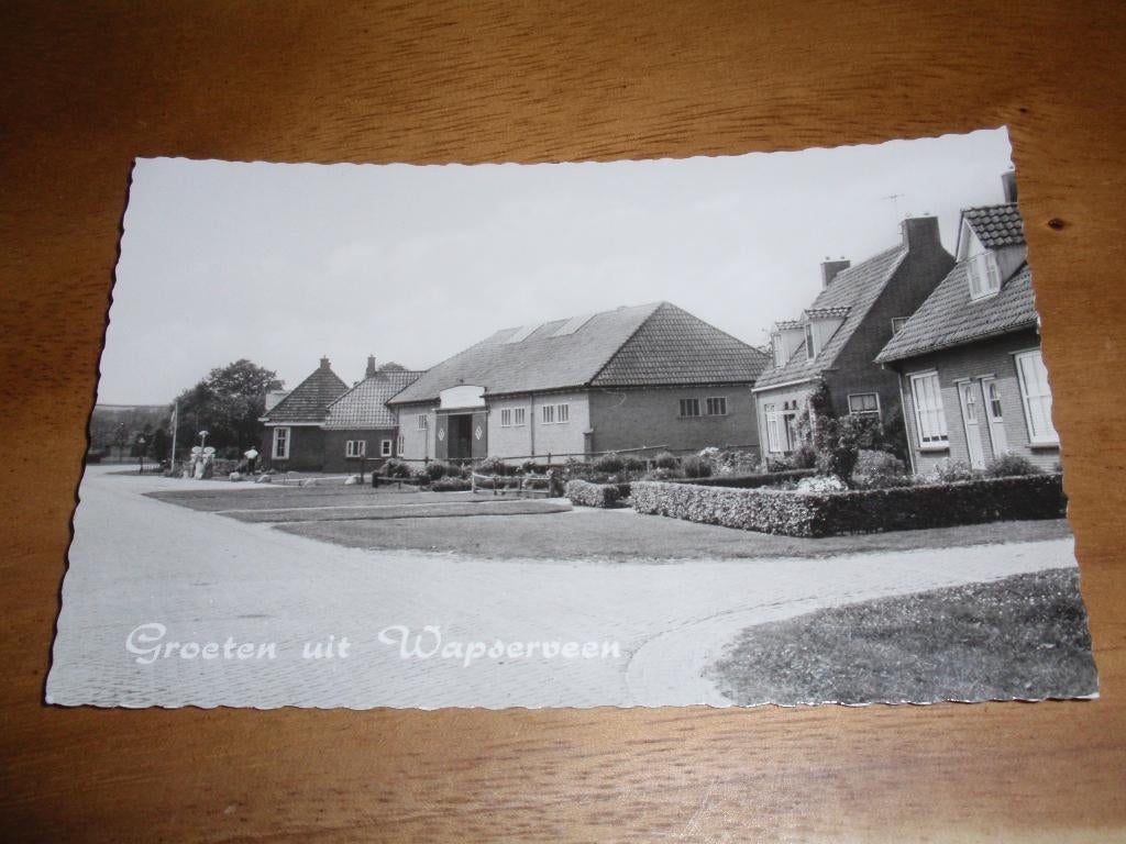 Wapserveen, Verzenden, 1960 tot 1980, Ongelopen, Drenthe