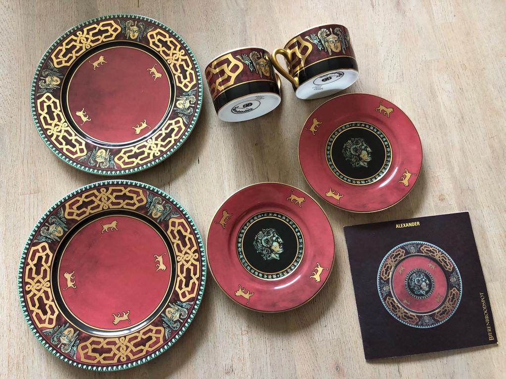 Kahla Alexander Bierenbroodspot Ontbijtservies, Ophalen of Verzenden