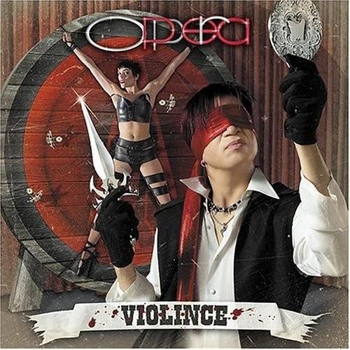 OPPERA CD VIOLINCE, Ophalen of Verzenden, 1980 tot 2000, Zo goed als nieuw