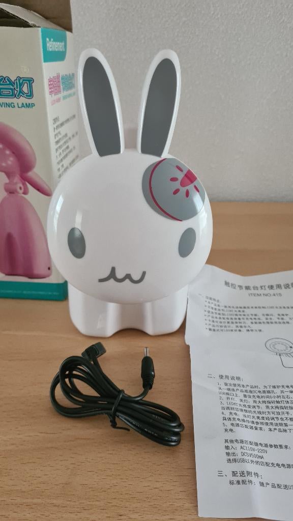Konijn led touch lamp -  nieuw in doos., Huis en Inrichting, Lampen | Tafellampen, Ophalen of Verzenden, Nieuw, Minder dan 50 cm