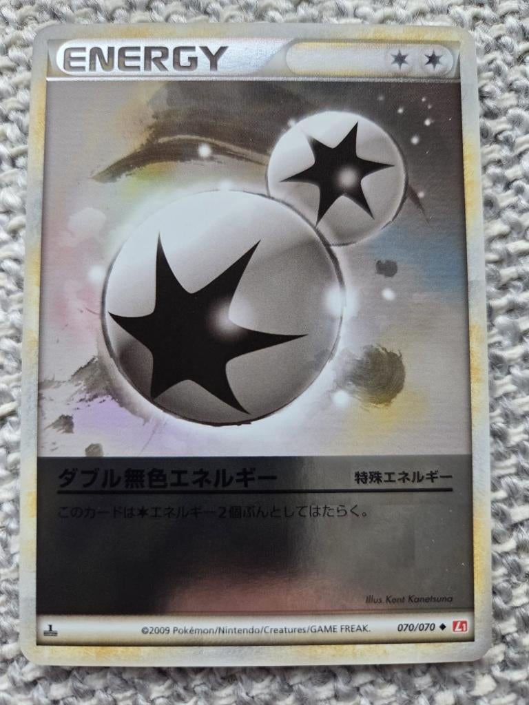 pokemon L1 heartgold soulsilver reverse holo double energy, Ophalen of Verzenden, Zo goed als nieuw, Losse kaart, Foil