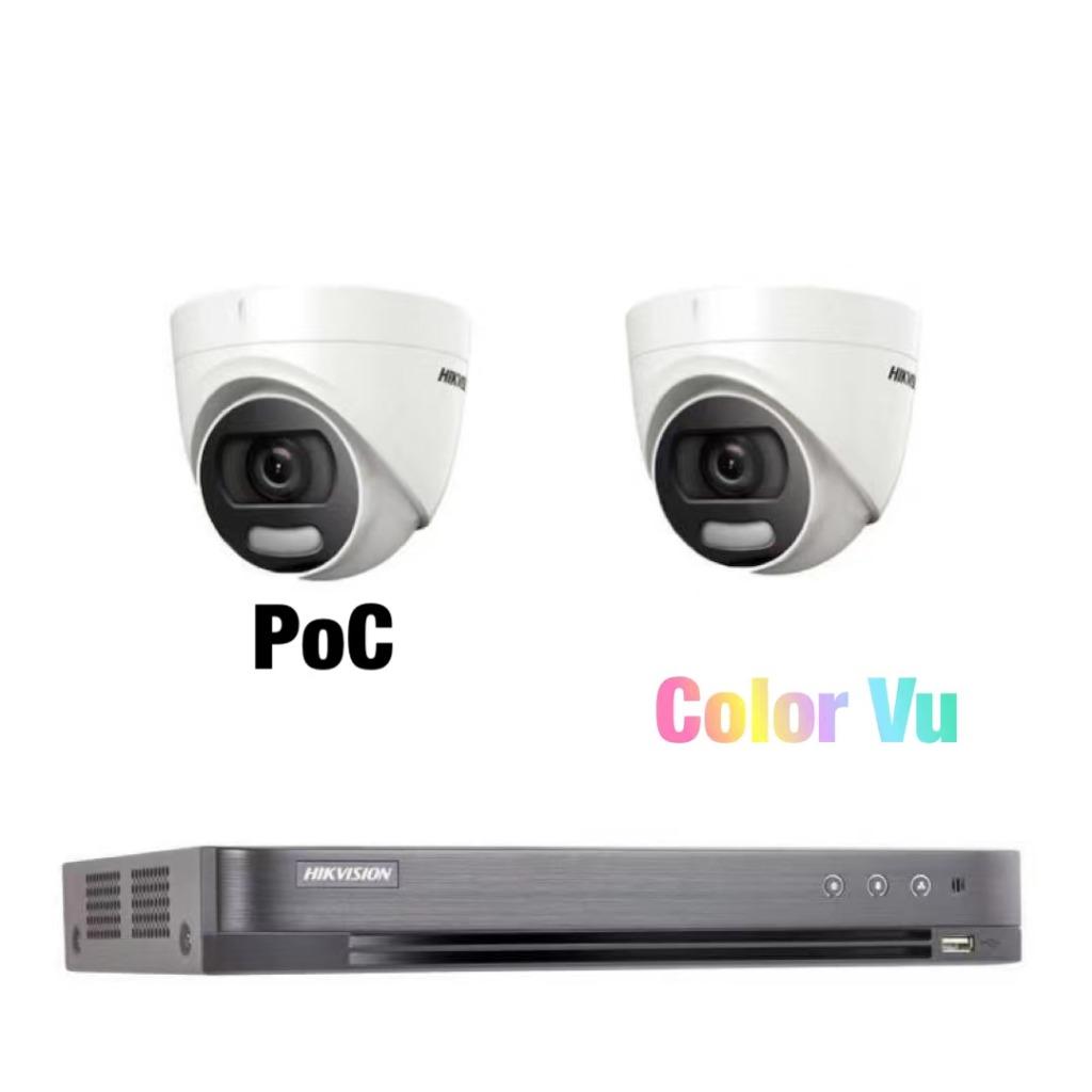 5MP Hikvision ColorVu AcuSense Hybrid PoC set/DVR + 2camera, Ophalen of Verzenden, Nieuw, Buitencamera
