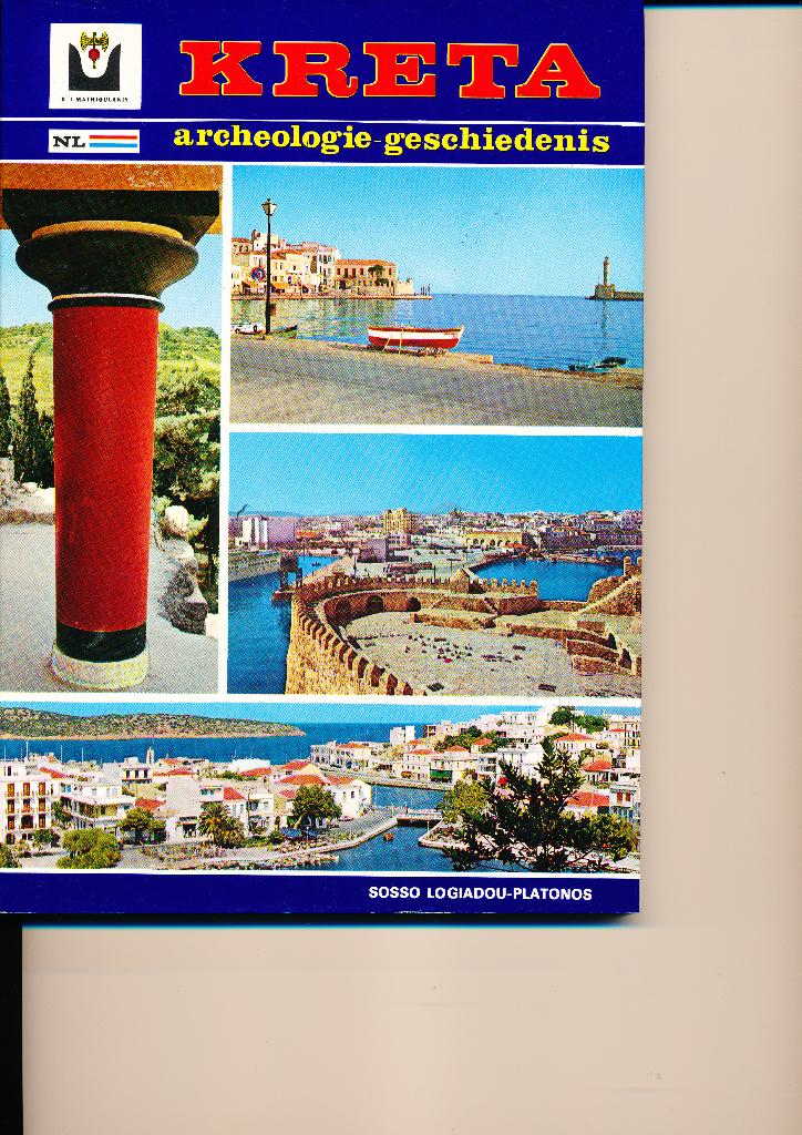 Kreta, Overige merken, Verzenden, Sosso Lagiadou-Platonos, Europa