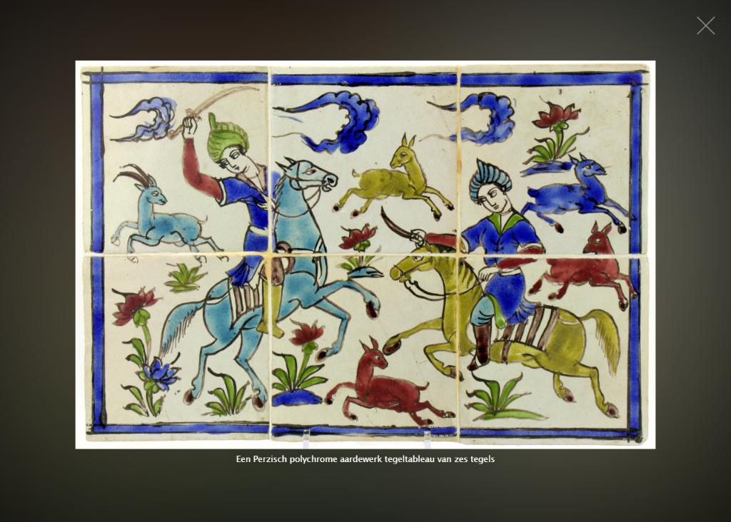 Antiek Perzisch tegeltableau Qajar dynasty 19e eeuw zeldzaam, Ophalen