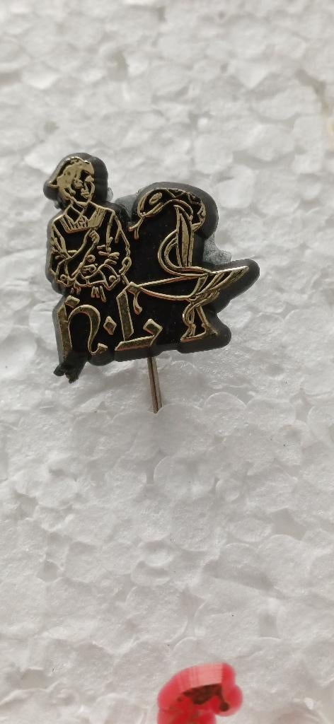 Drogisterij en Apotheek (Esculaap), Ophalen of Verzenden, Zo goed als nieuw, Overige onderwerpen