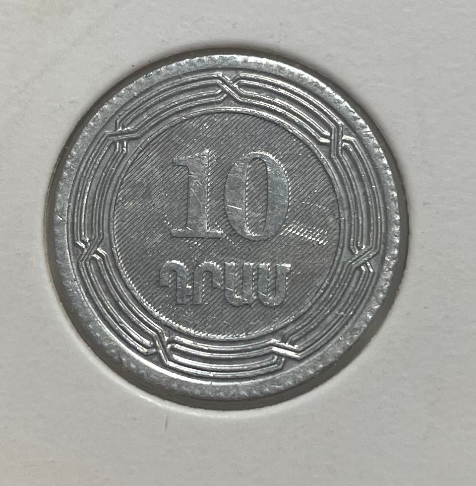 10 dram Armenië 2004, Ophalen of Verzenden, Overige landen