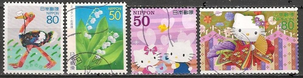4 verschillende Japan O 7. ADV. no.91 IJ., Verzenden, Gestempeld, Oost-Azië