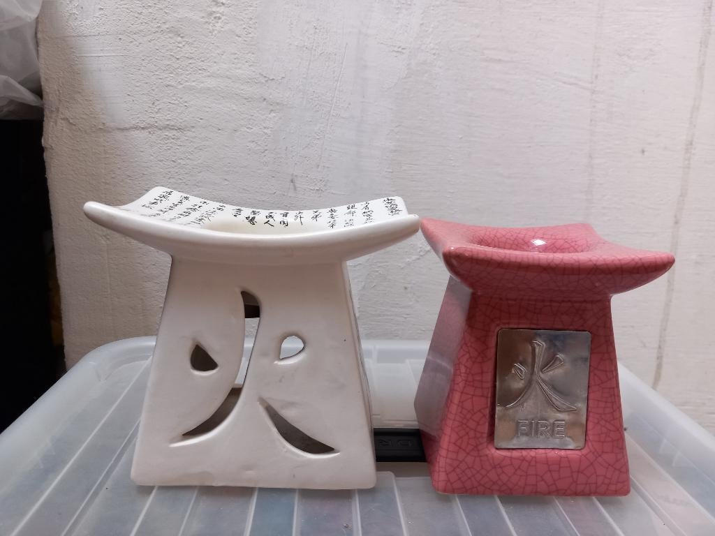 Mooie aromabranders (Nijmegen oost), Overige materialen, Gebruikt, Minder dan 25 cm, Crème