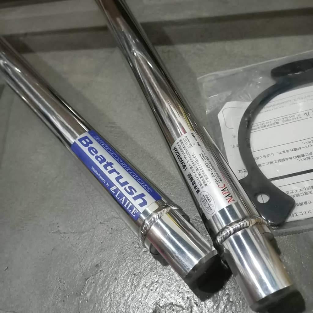 Beatrush Strutbar Veerpootbrug towerbar - GT86 BRZ, Ophalen of Verzenden