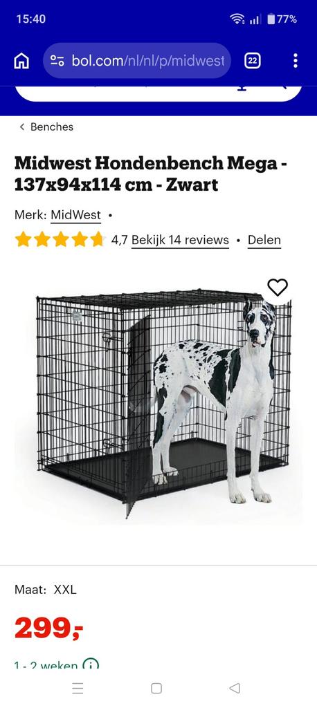 Te koop honden bench, Dieren en Toebehoren, Ophalen, Gebruikt, 110 cm of meer, 100 cm of meer