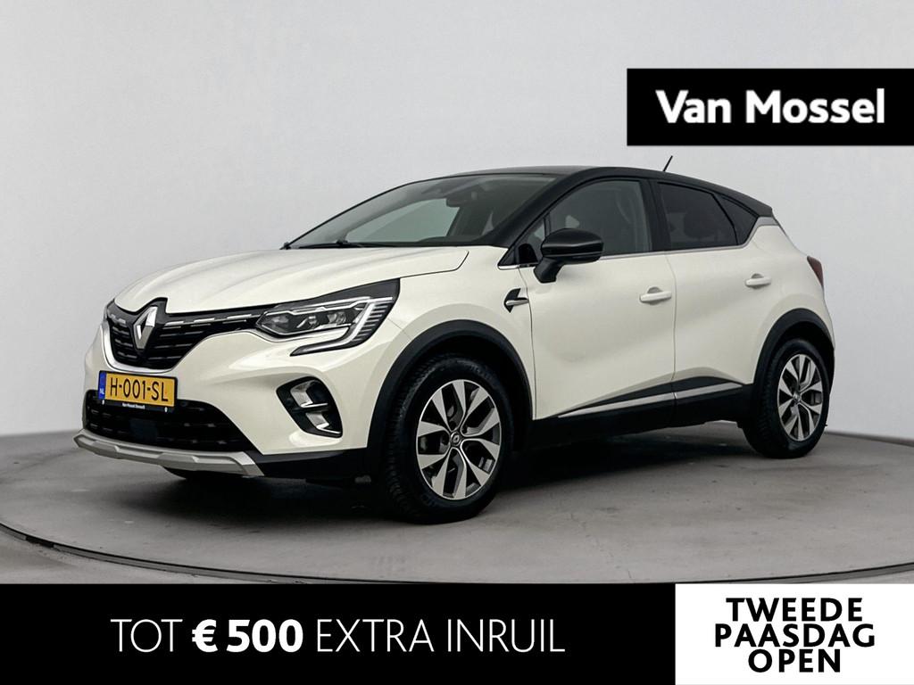 Renault Captur 1.3 TCe Intens 130PK | Automaat | Trekhaak |, Stof, Gebruikt, Euro 6, 4 cilinders