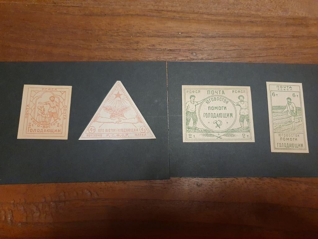 Rusland landbouw zegels, Postzegels en Munten, Postzegels | Europa | Rusland, Ophalen of Verzenden