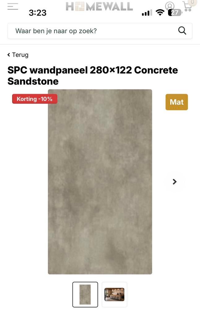 2 wandpanelen van 280 bij 122cm, Ophalen, Nieuw