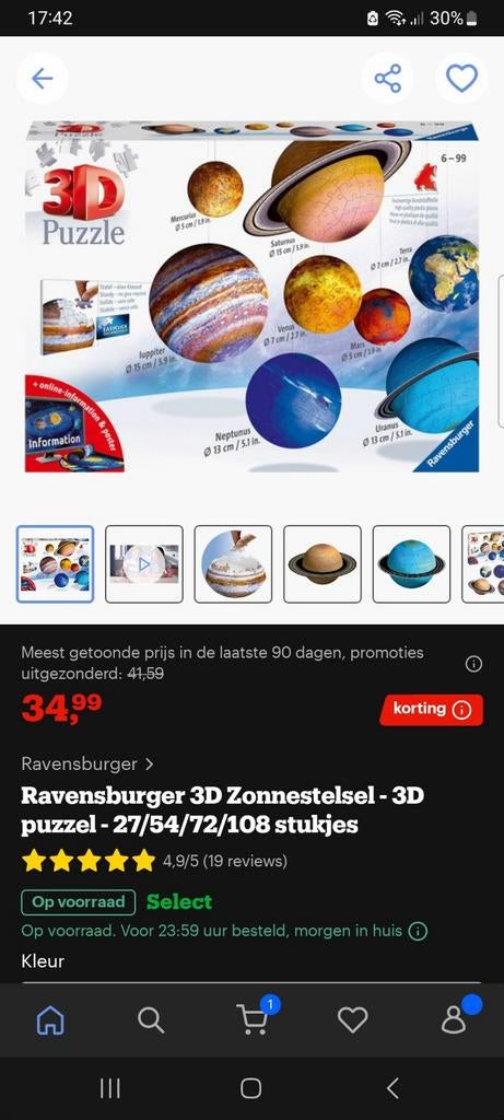 Ravensburger Zonnestelsel 3d puzzel, Ophalen of Verzenden
