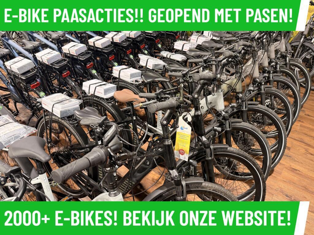 Frappe FBC 800I MEGA DEALS Bosch Motor MAGAZIJN OPRUIMING!, Overige merken, Ophalen of Verzenden, 47 tot 51 cm, 50 km per accu of meer