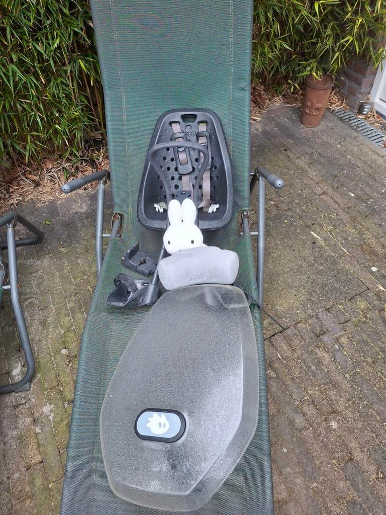 Yepp voorzitje met scherm en Nijntje kussen, Ophalen of Verzenden