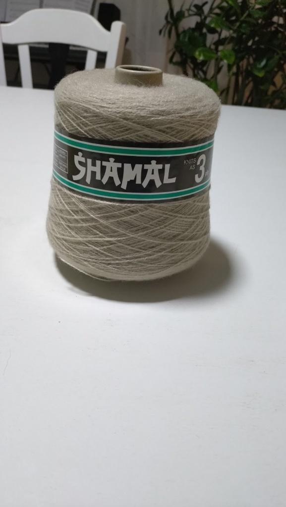 breicoon voor breimachine, Ophalen of Verzenden, Nieuw, Breien, Machine