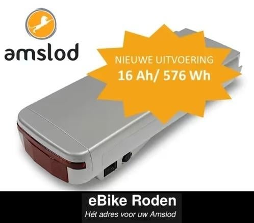 Nieuwe accu voor Amslod 36V modellen, Ophalen of Verzenden, Nieuw