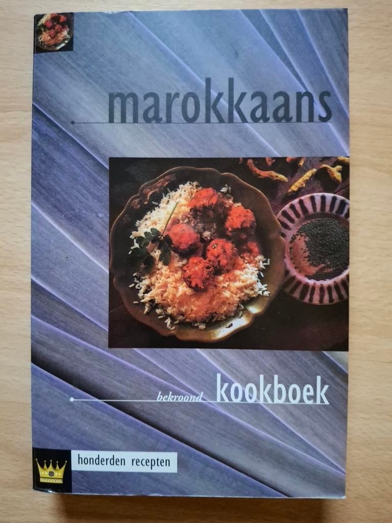 H. Moumen - Marokkaans kookboek, Ophalen of Verzenden, Zo goed als nieuw, H. Moumen
