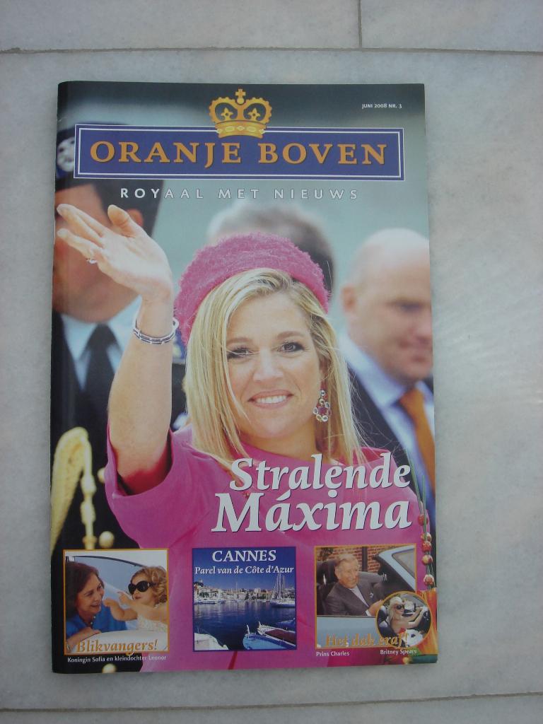 Oranje Boven Juni 2008 nr.3 Tijdschrift, Verzamelen, Koninklijk Huis en Royalty, Ophalen of Verzenden, Nieuw, Tijdschrift of Boek