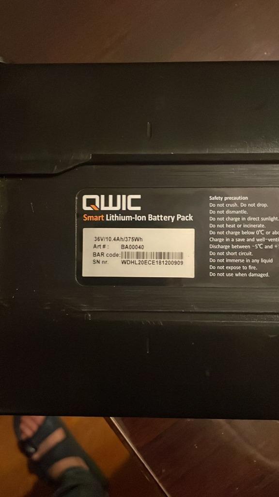 Qwic Trend/Compact accu 11.6ah BA00041, Fietsen en Brommers, Fietsaccessoires | Fietsaccu's, Ophalen of Verzenden, Zo goed als nieuw