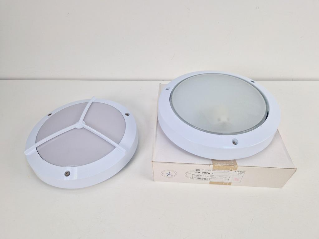 6 LUG Buiten wandlamp Satela III - IP54 slagvast wit metaal, Wandlamp, Ophalen of Verzenden, Netvoeding, 50 tot 250 watt