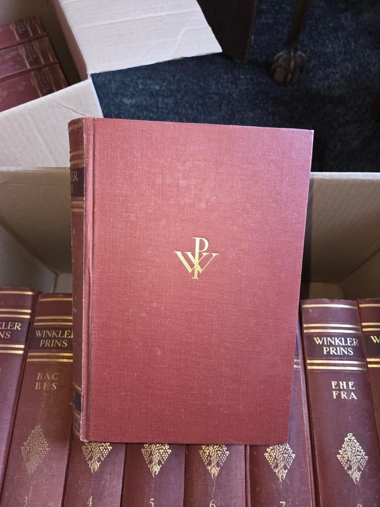 Vintage Winkler Prins Encyclopedie - Complete Serie, Boeken, Encyclopedieën, Diverse, Complete serie, Algemeen, Ophalen