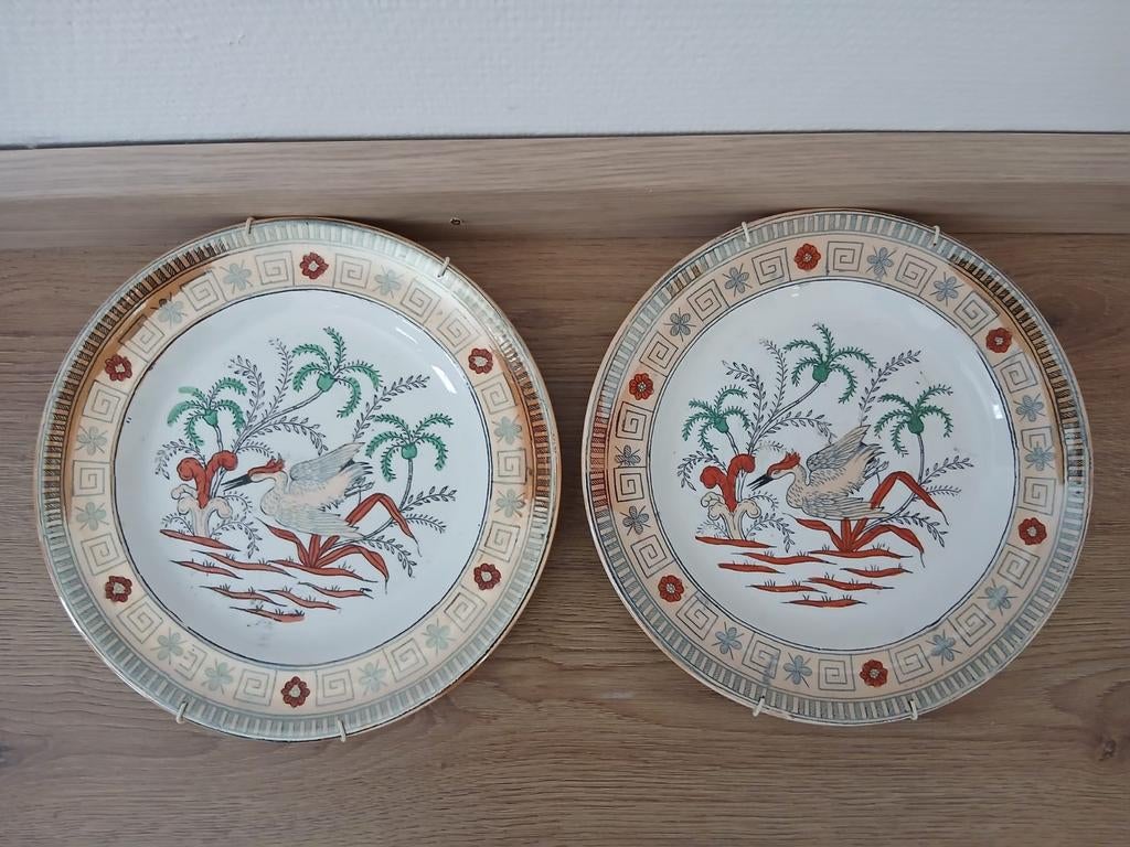Twee decoratieve borden van Petrus Regout, Panama, Antiek en Kunst, Ophalen of Verzenden