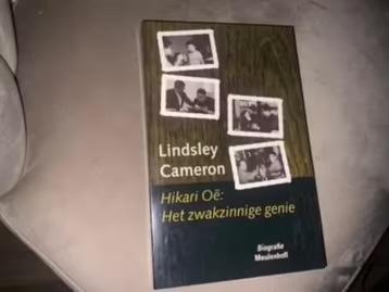 Hikari oe Het zwakzinnige genie, Ophalen of Verzenden