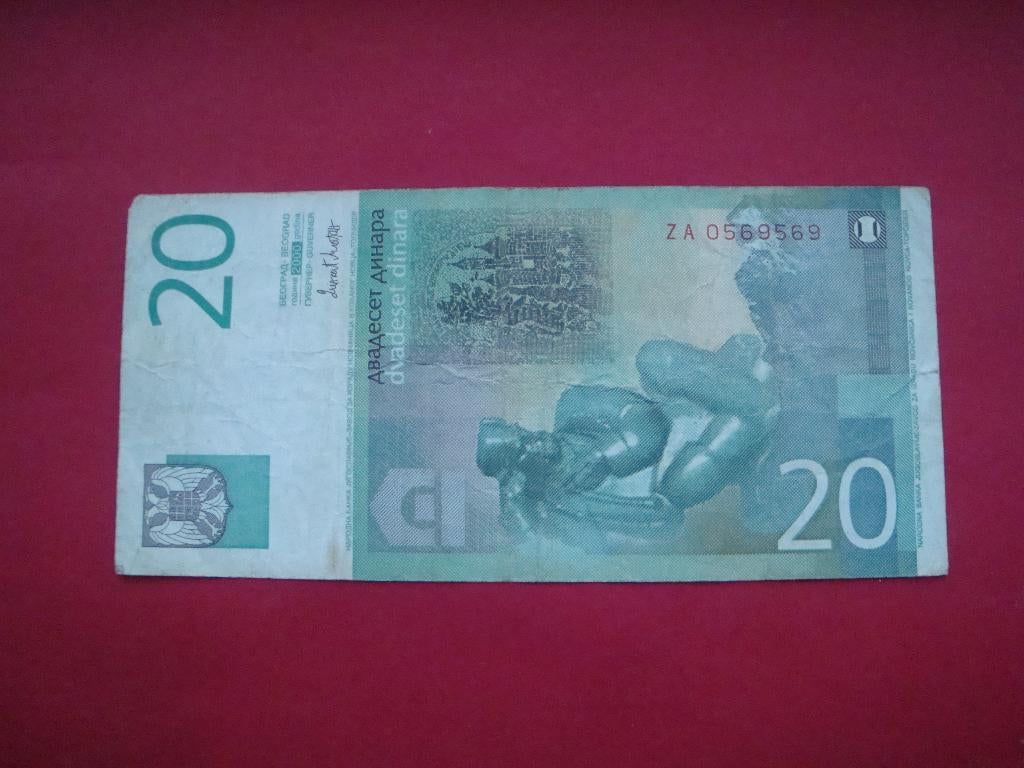Bankbiljet Joegoslavië 20 Dinar 2000., Verzenden, Joegoslavië, Los biljet